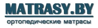MATRASY.BY &reg; Матрасы в Черикове